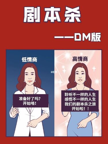 165俱乐部