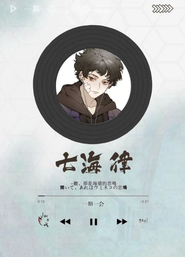 槽点剧本