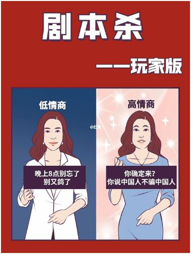 165俱乐部