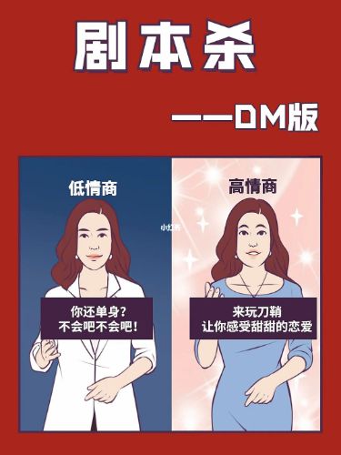 165俱乐部