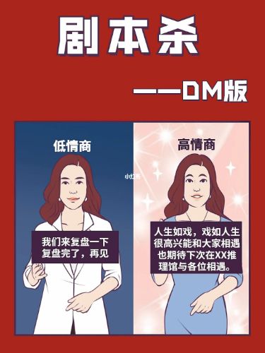 165俱乐部
