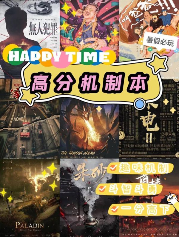 165俱乐部