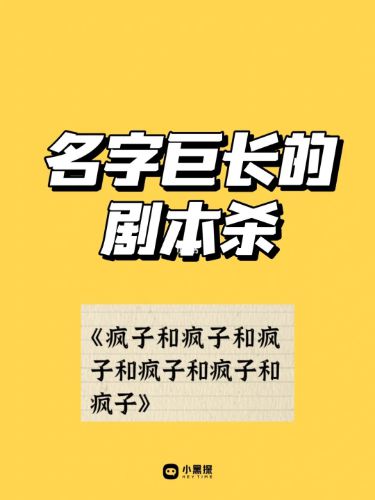 165俱乐部