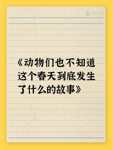 165俱乐部