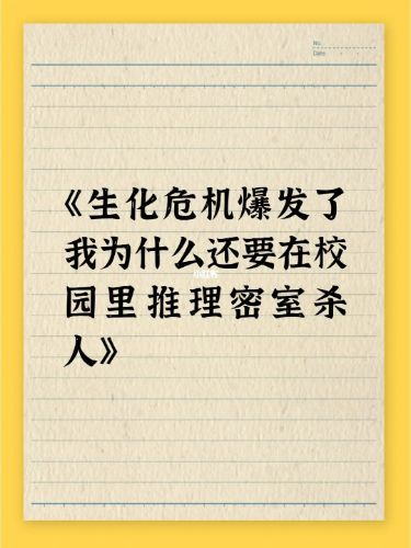 165俱乐部