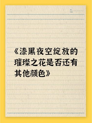 165俱乐部