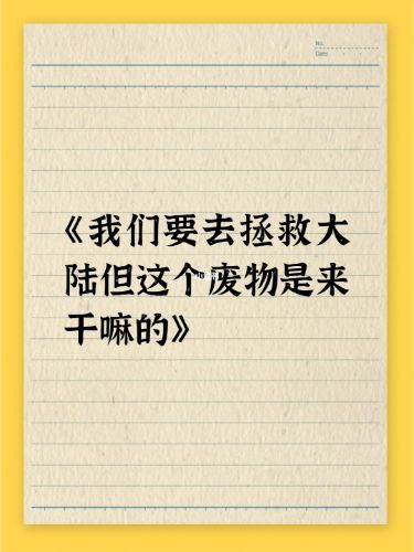 165俱乐部