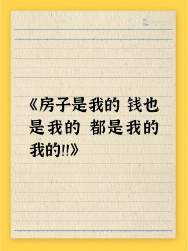 165俱乐部