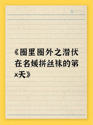 165俱乐部