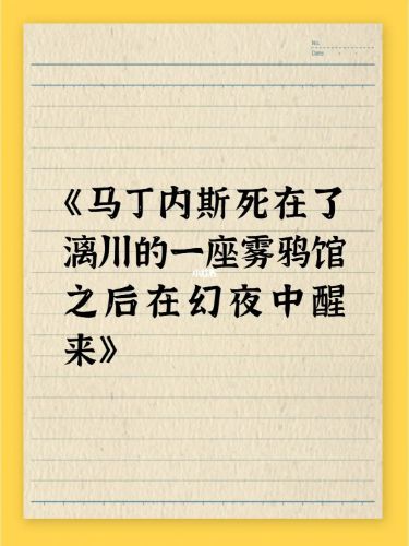 165俱乐部