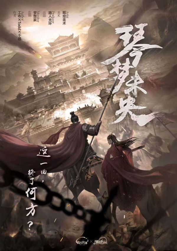 165俱乐部
