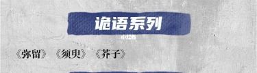 165俱乐部