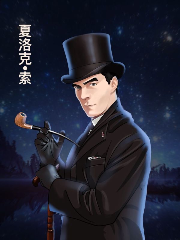 槽点剧本
