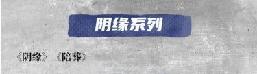 165俱乐部