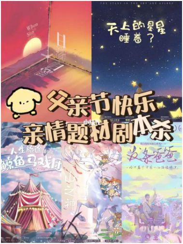 165俱乐部