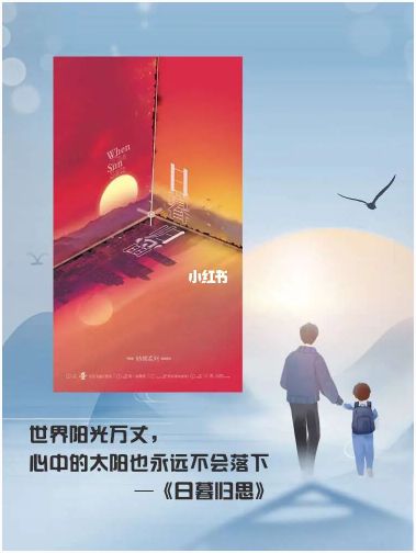 165俱乐部