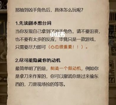 165俱乐部