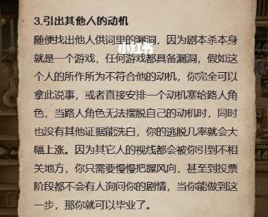 165俱乐部
