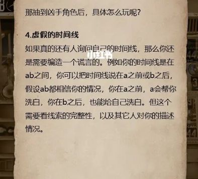 165俱乐部