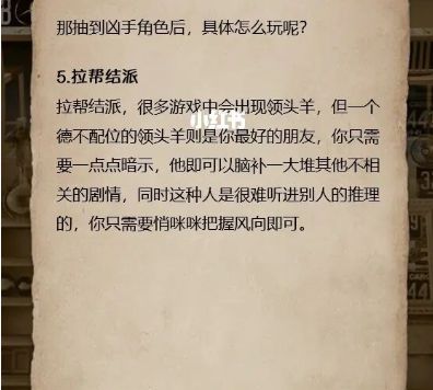 165俱乐部