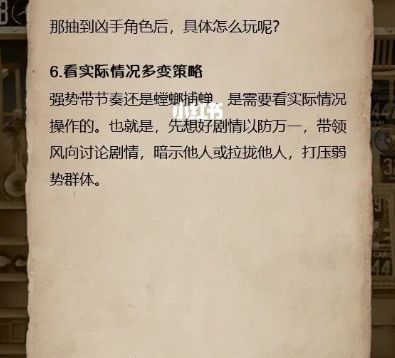 165俱乐部
