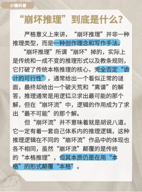 165俱乐部
