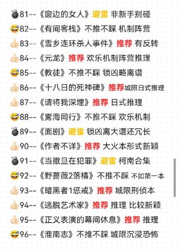 165俱乐部