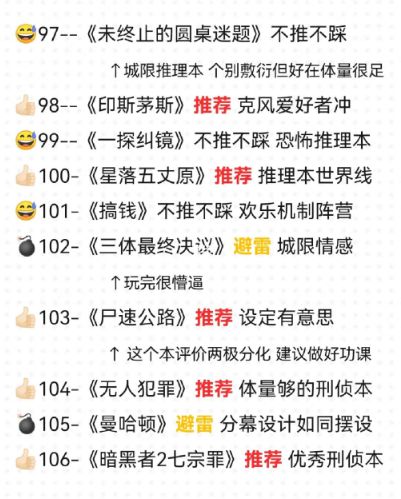 165俱乐部