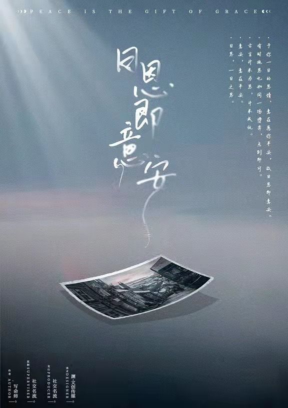 165俱乐部