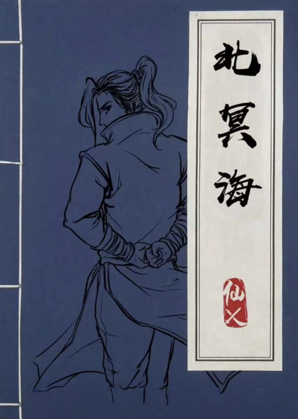 槽点剧本