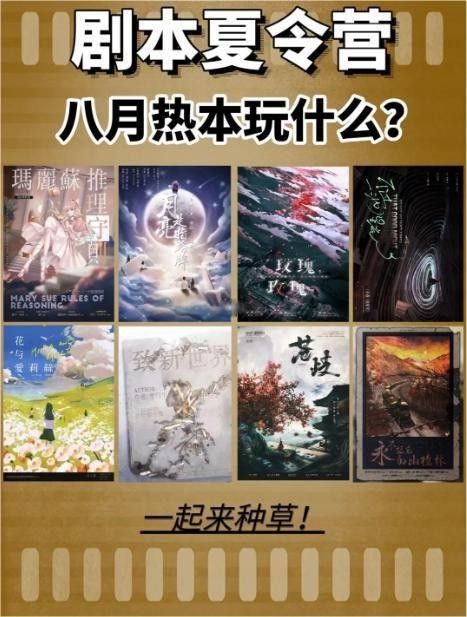 165俱乐部