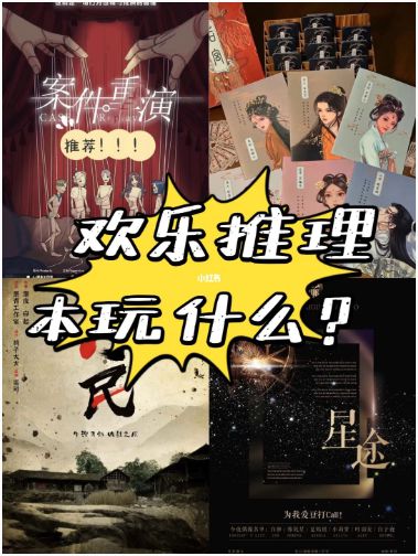 165俱乐部