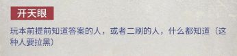 165俱乐部