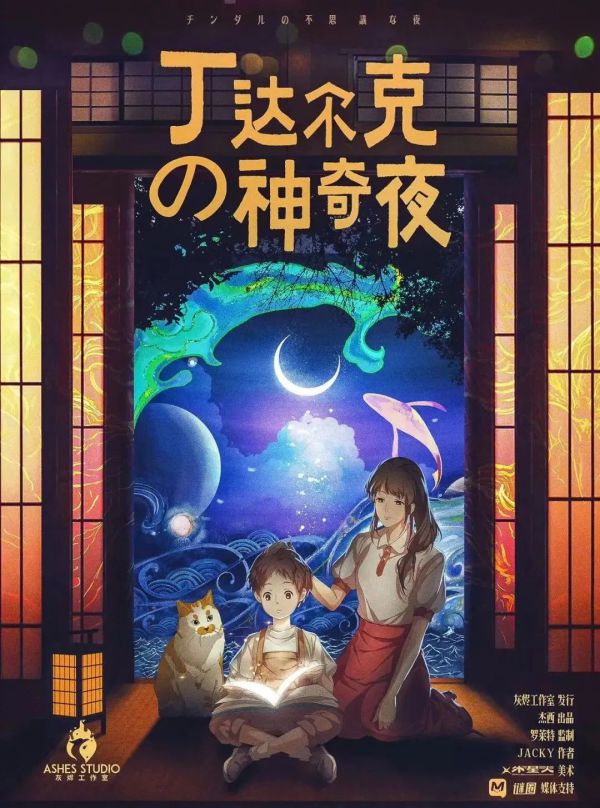 165俱乐部