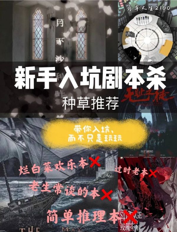 165俱乐部