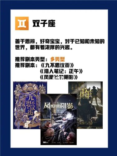 165俱乐部