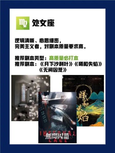 165俱乐部