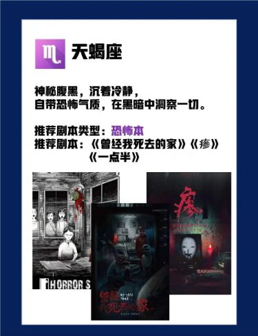 165俱乐部