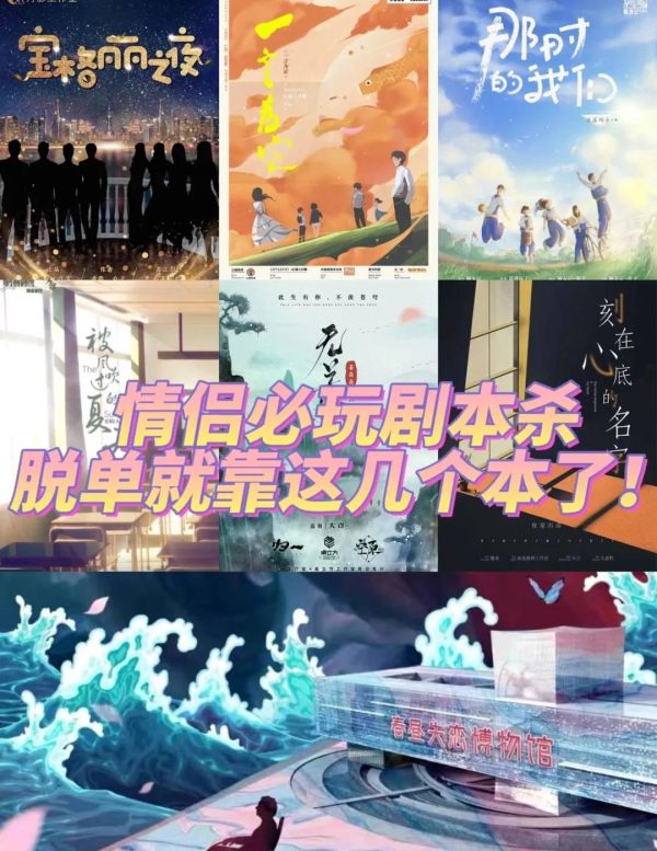 165俱乐部