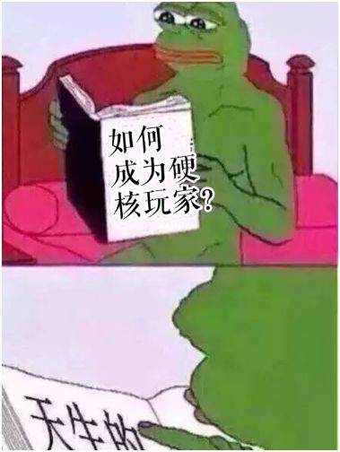 165俱乐部