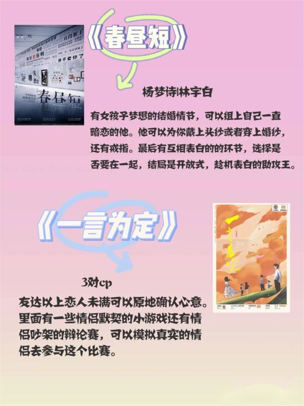 165俱乐部
