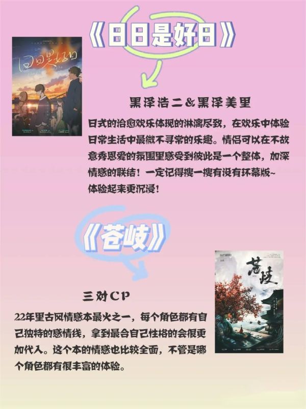 165俱乐部