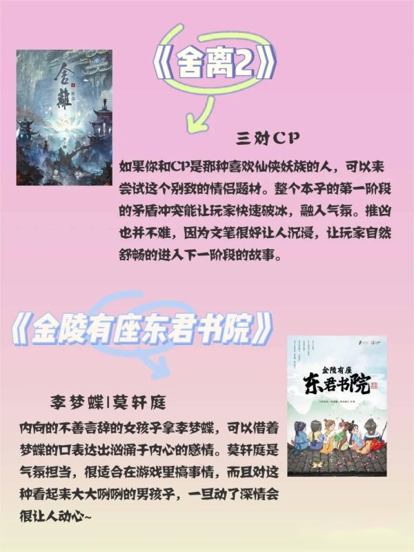 165俱乐部