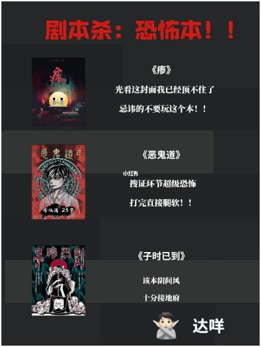 165俱乐部