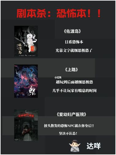 165俱乐部