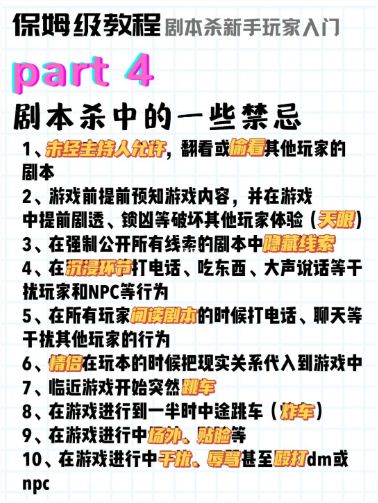 165俱乐部