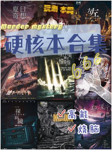 165俱乐部