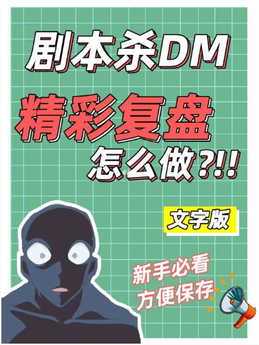 165俱乐部