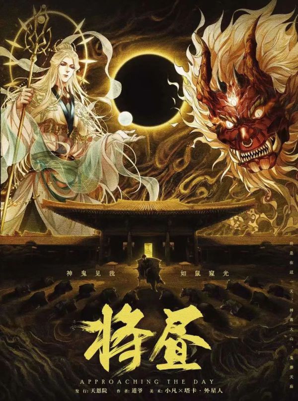 165俱乐部