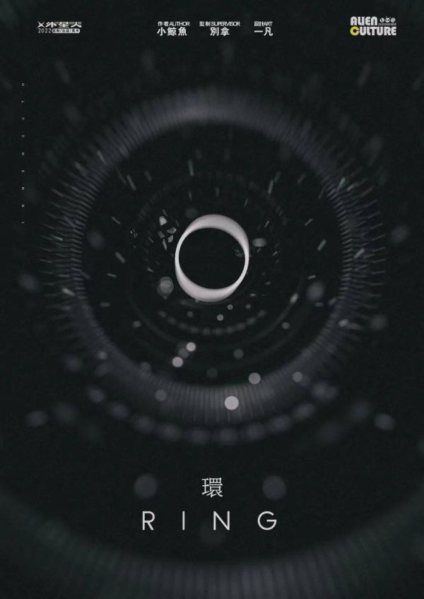 165俱乐部